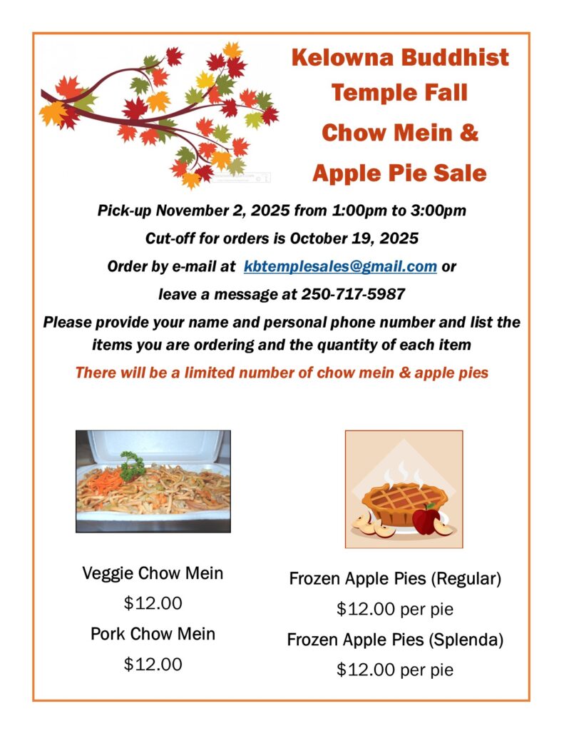 Fall Chow mein and apple pie sale (pickup nov 2)
