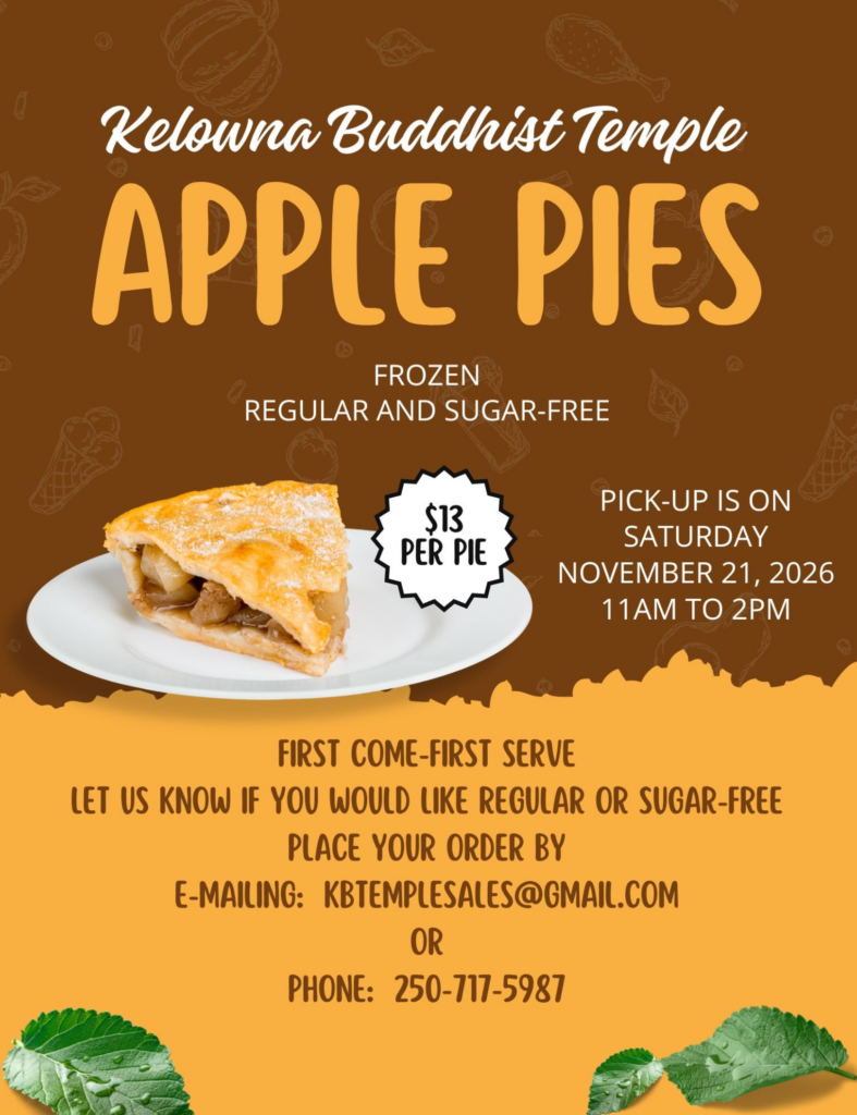 Kelowna Buddhist Temple
APPLE PIES poster