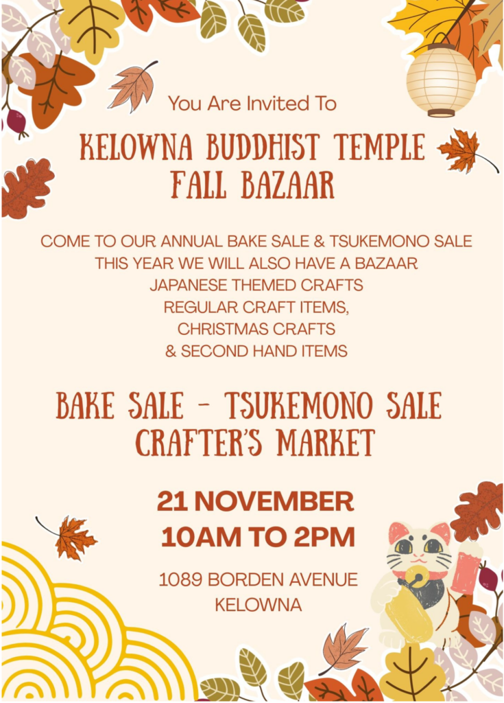 KELOWNA BUDDHIST TEMPLE
FALL BAZAAR poster